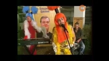 Ну, да