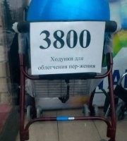 Пержение - жизнь...