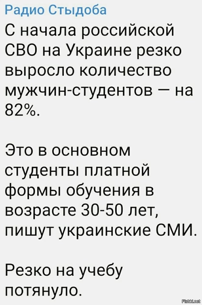 Политическая рубрика от&nbsp;"NAZARETH". Новости, события, комментарии - 1404