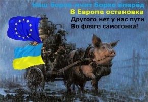 В Никосии неизвестные подожгли здание Российского центра науки и культуры