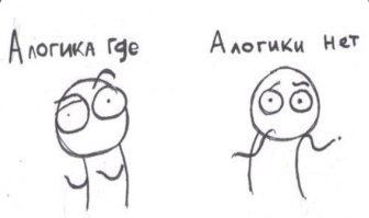 Не очень понимаю  этих мер.  Ну ограничили вы детям возможности играть в ваши игры.. ну максимум они через прокси сервера играть будут, а вообще если синглы - так торрент скачают. И там и там - финансовая потеря для разработчиков.  Или кто-то там думают, что эти дети или их родители,  увидев такое - побегут на центральную площадь - режим шатать, чтоб нам назначили гауляйтера из Европы и мы снова могли играть в ММО РПГ и покупать айфоны? Глупо как-то, родителям вообще в кайф, если ребёнок перестанет залипать в очередную кликалку, и не будет канючить денег на новые виртуальные шмотки или прокачку. В чём логика таких вот санкций, они ж работают ровно против людей которые их вводят.  Лично я итак, со скрипом покупаю игры.. сначала играю в пиратку, и если мне всё нравится, покупаю игру в Стиме или ЕГС,  даже если прошёл пиратку, чтоб вознаградить разработчиков за  хороший продукт. А если они мне ограничивают способы оплаты.. я что, со своими деньгами за ними бегать разве будут?  Цирк да и только.