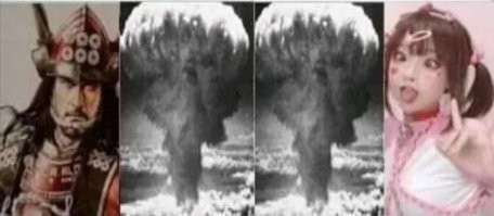 Краткая история Японии