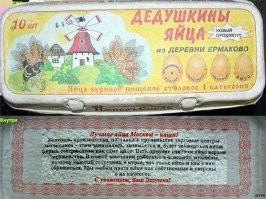 18&nbsp;забавных ценников, улучшающих настроение