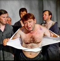 Татуировки якудза и их значение