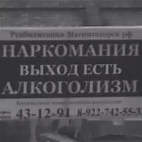 Начни дом строить, например, иначе так и пристрастишься к гадостям)