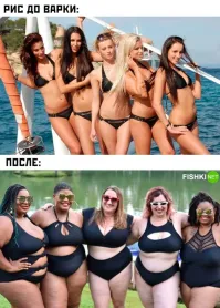 Ещё соевого соуса добавили))