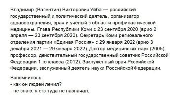 Найдите спам на картинке.  Фишки нашли...