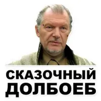 В Оренбургской области мужик ворвался в кафе с мечом и забрал пачку сигарет