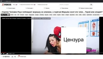 Тем временем у ролика 9млн просмотров .
