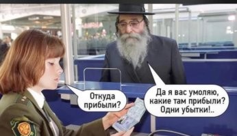 В налоговой службе создали специальный отдел для проверки блогеров