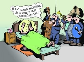 Королеву инфоцыган Елену Блиновскую задержали при попытке покинуть Россию