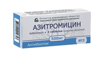Мне по 1 таблетке 5 дней!:))