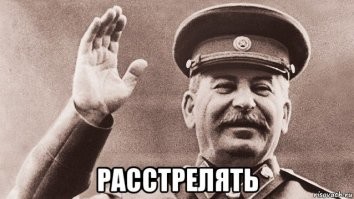 Свежий рецепт счастья от инфоцыган