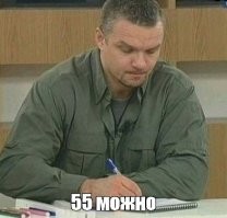 Скрины из соцсетей&nbsp;