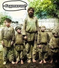 "Средь шумного бала случайно": обратная сторона аристократического развлечения