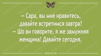 Алкопост на&nbsp;вечер этой пятницы