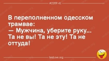 Люди поделились случайно услышанными разговорами незнакомцев, которые их удивили