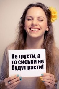 Пост о бюстгальтерах: маленьких, больших, мокрых и пластиковых