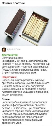 15 самых необычных разновидностей сыров