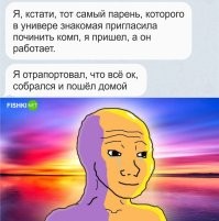 Все правильно сделал)