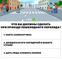 Тут в соседнем посте даже инструкция есть)