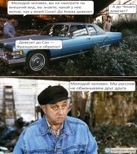 Скрины из соцсетей&nbsp;