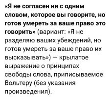 Вот и славно.