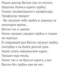 Как бросить курить: блогер решила проблему с помощью молока