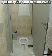 Импровизируй, адаптируйся, всё обматывай скотчем