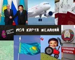 $10 000 000 за глоток свободы: задержанная под Смоленском Блиновская предлагала следователю взятку