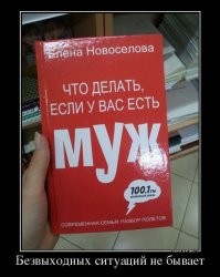 Фотоприколы и&nbsp;прикольные картинки