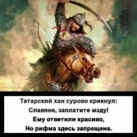 Комментарии и картинки из соцсетей. Свежак за 28 апреля