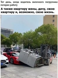 15 дорогостоящих неудач и промахов