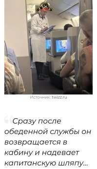 19 образцов крутого и душевного сервиса, который вызвал у клиентов сплошной восторг