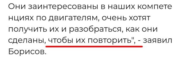 А потом всё.