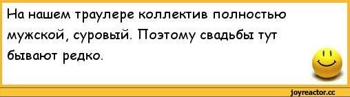 NASA хочет запретить людям заниматься сексом в космосе