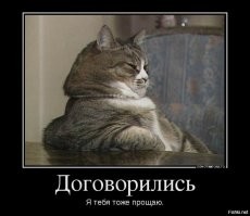 Гвардейская лошадь проучила наглую туристку