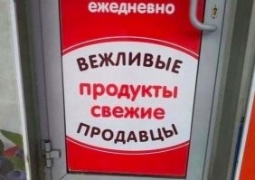 Кот в отпуске?