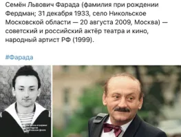 Интересные снимки известных людей