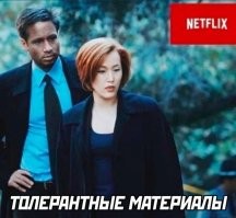 Власти Египта обвинили Netflix в искажении истории из-за сериала с чернокожей Клеопатрой