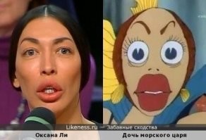 он не хуже симпсонов оказывается умел предсказывать будущее