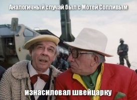В Волгограде комар заразил мужика червяком