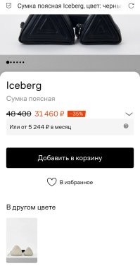 Фотоприколы и&nbsp;прикольные картинки