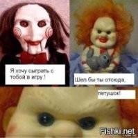 Легендарные фильмы ужасов 90-х