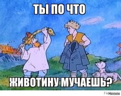 Родственник саламандры, который живёт без глаз, ушей и лёгких