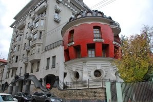 улица Машкова , Москва