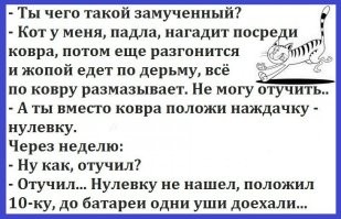 Король заниженных тазов: в Ставрополе обнаружили самый низкий автомобиль в мире