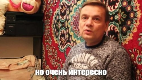 Почему на свадьбах так часто говорят "совет да любовь!"