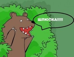 "Шлюпка! Я тебя убью!": в Казани водитель троллейбуса обматерил и заплевал помешавшую ему автоледи