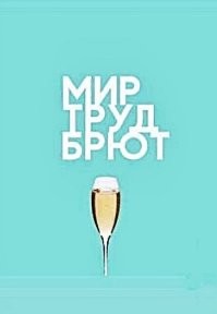 Фотоприколы и&nbsp;прикольные картинки